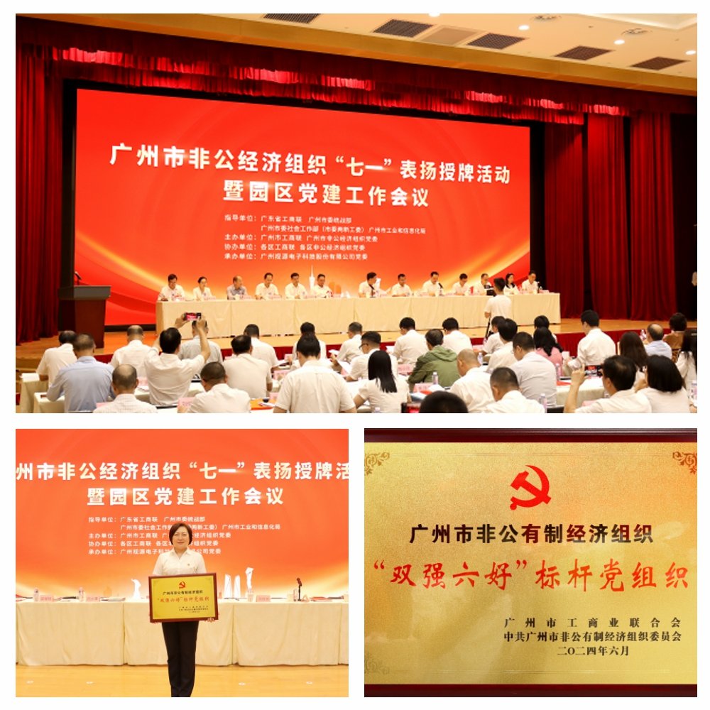 EVO厅·(中国区)视讯官网