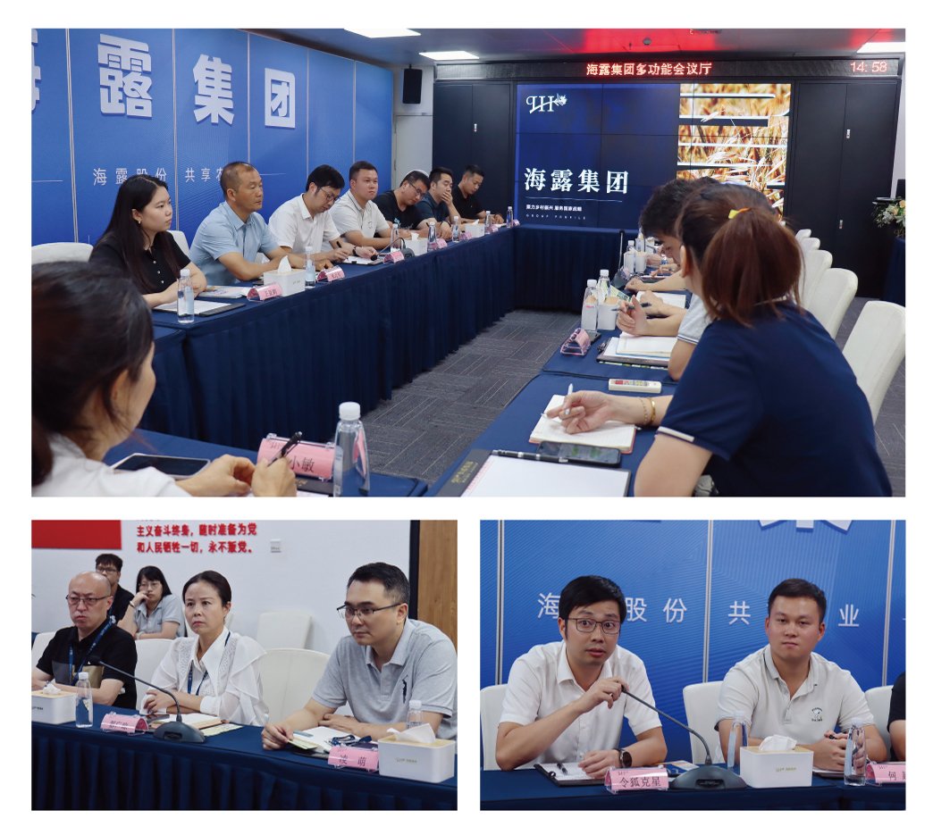 EVO厅·(中国区)视讯官网