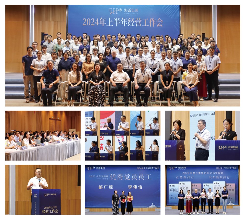 EVO厅·(中国区)视讯官网