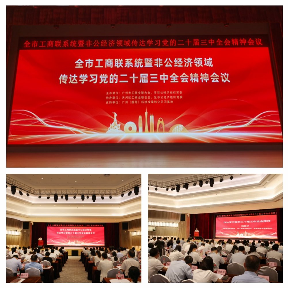 EVO厅·(中国区)视讯官网