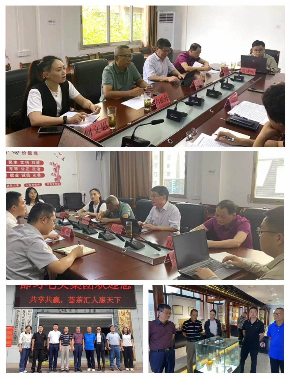 EVO厅·(中国区)视讯官网