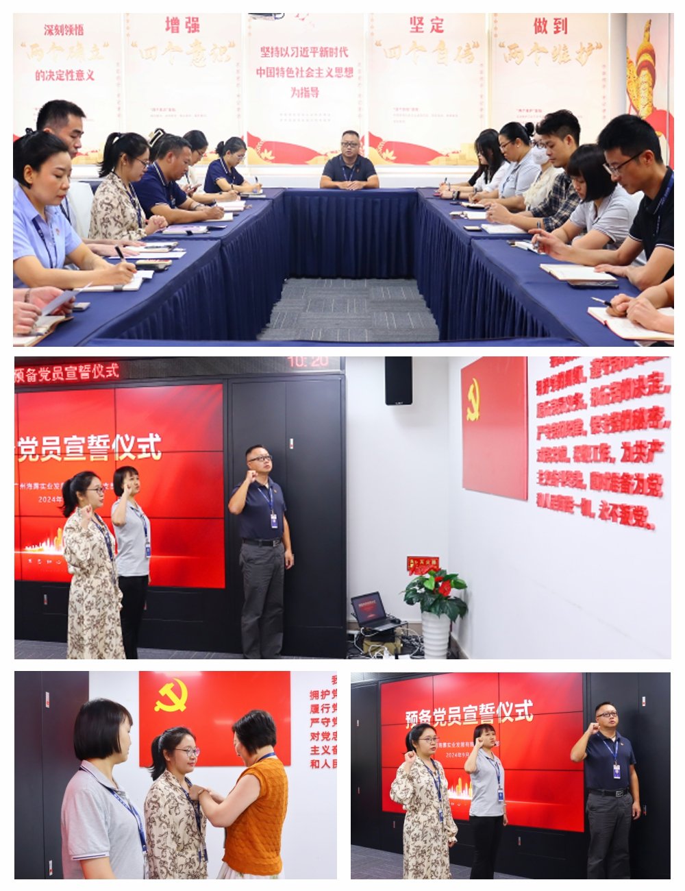 EVO厅·(中国区)视讯官网