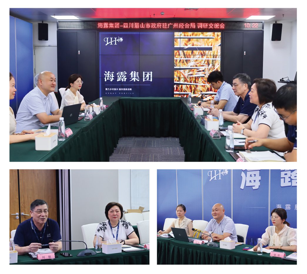 EVO厅·(中国区)视讯官网