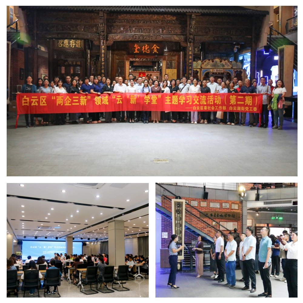 EVO厅·(中国区)视讯官网