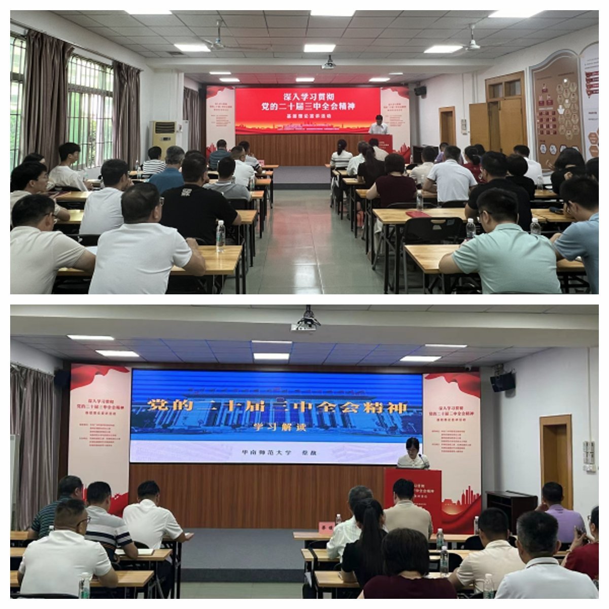 EVO厅·(中国区)视讯官网