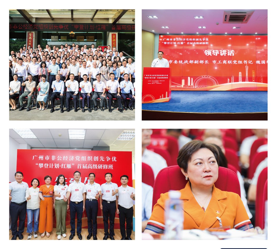 EVO厅·(中国区)视讯官网