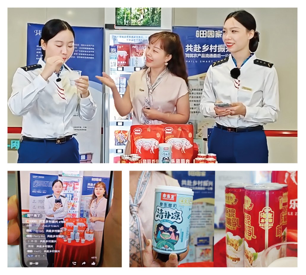 EVO厅·(中国区)视讯官网