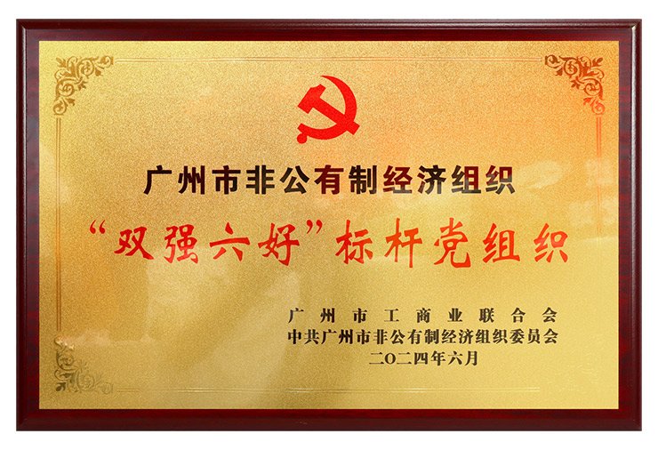 EVO厅·(中国区)视讯官网