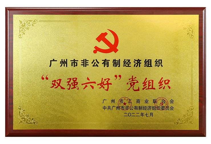 EVO厅·(中国区)视讯官网