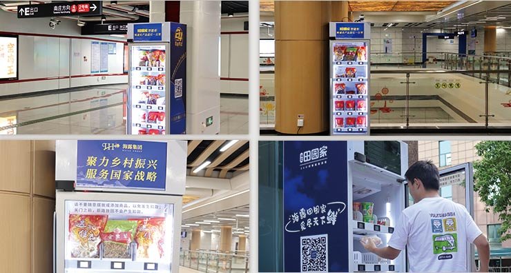 EVO厅·(中国区)视讯官网