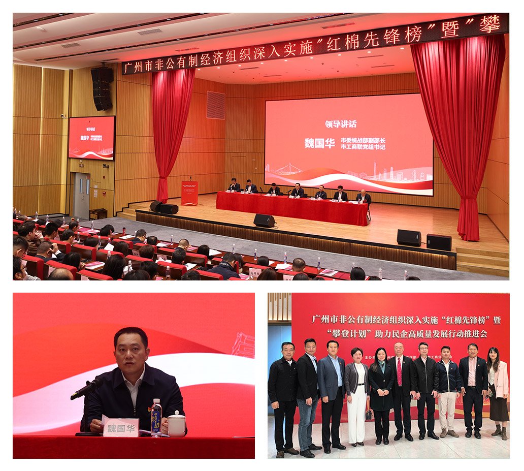 EVO厅·(中国区)视讯官网