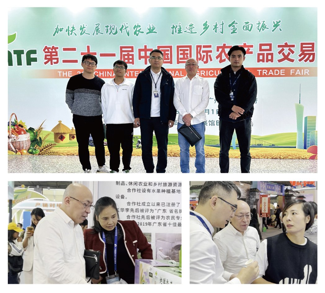 EVO厅·(中国区)视讯官网