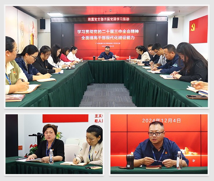 EVO厅·(中国区)视讯官网