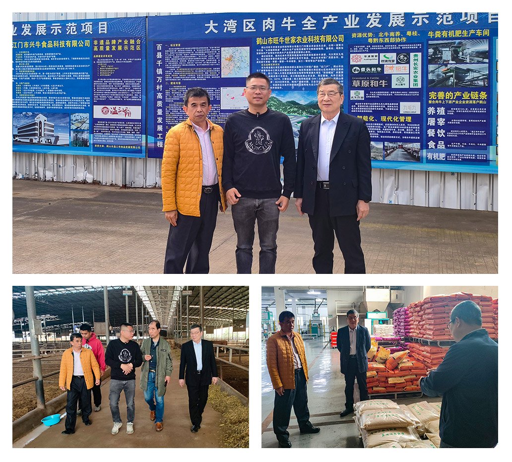 EVO厅·(中国区)视讯官网