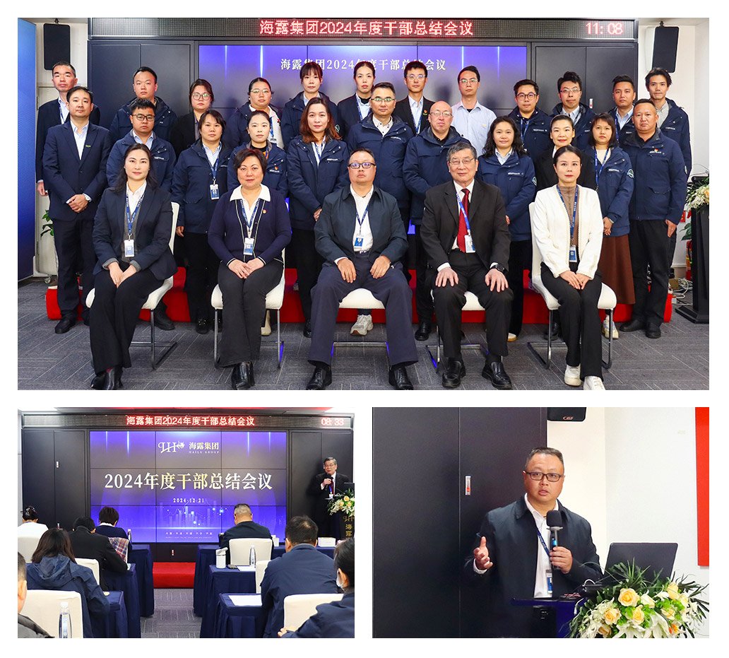 EVO厅·(中国区)视讯官网