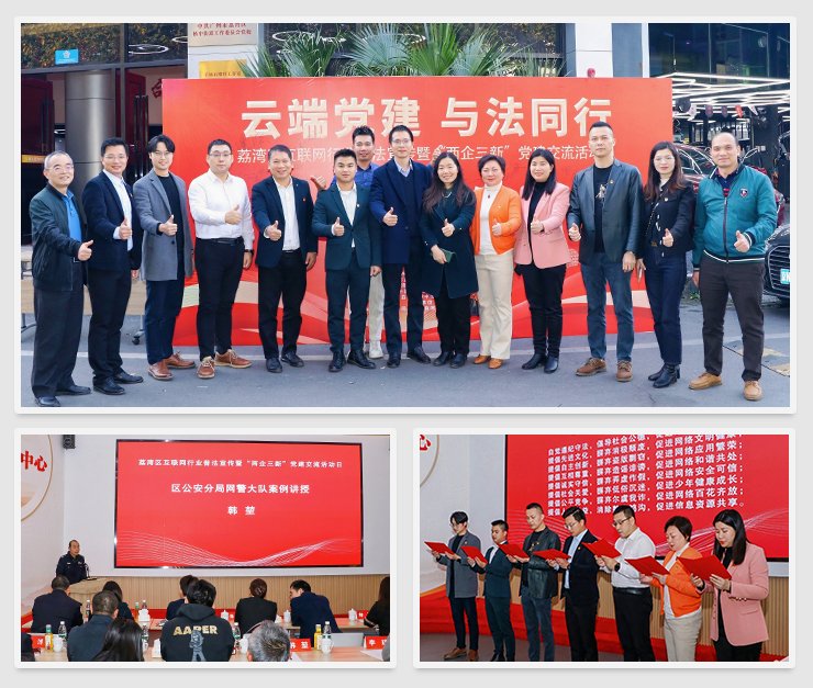 EVO厅·(中国区)视讯官网