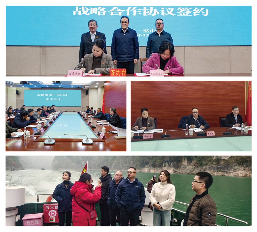 EVO厅·(中国区)视讯官网