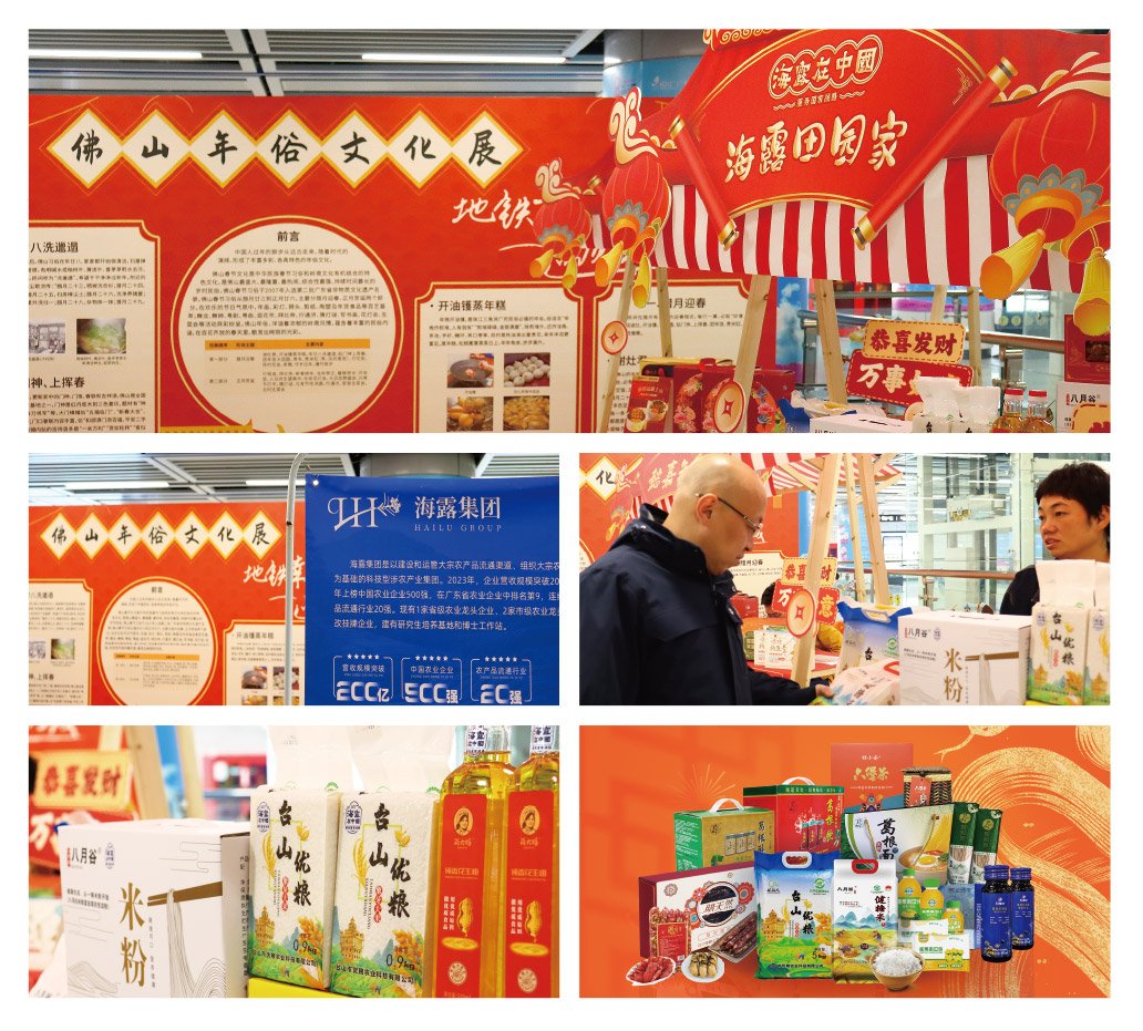 EVO厅·(中国区)视讯官网