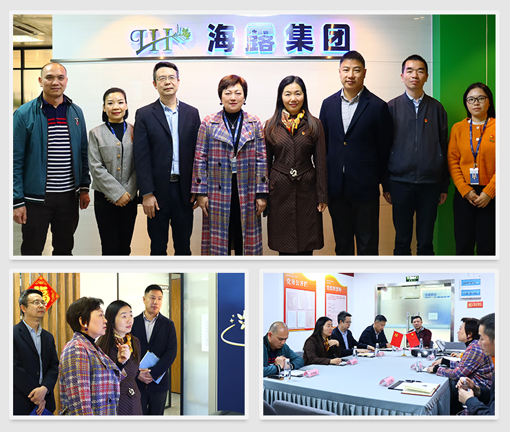 EVO厅·(中国区)视讯官网