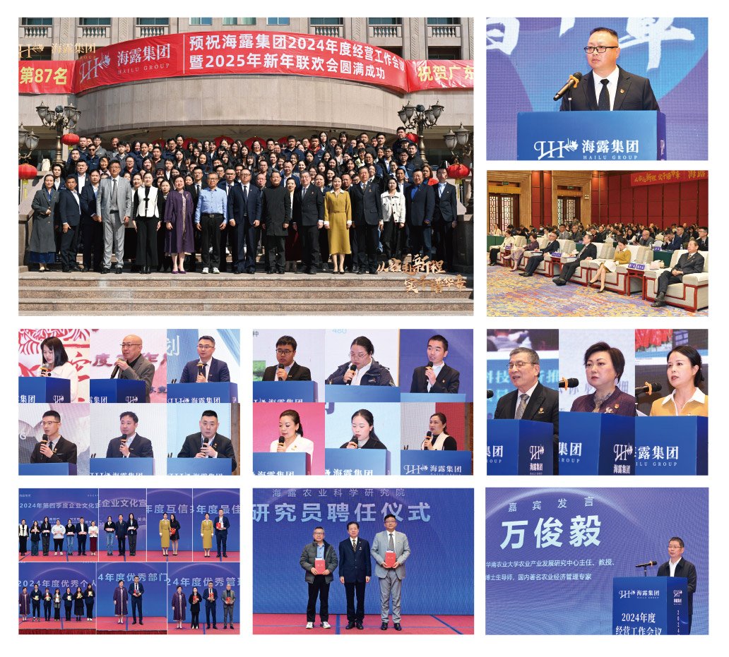 EVO厅·(中国区)视讯官网