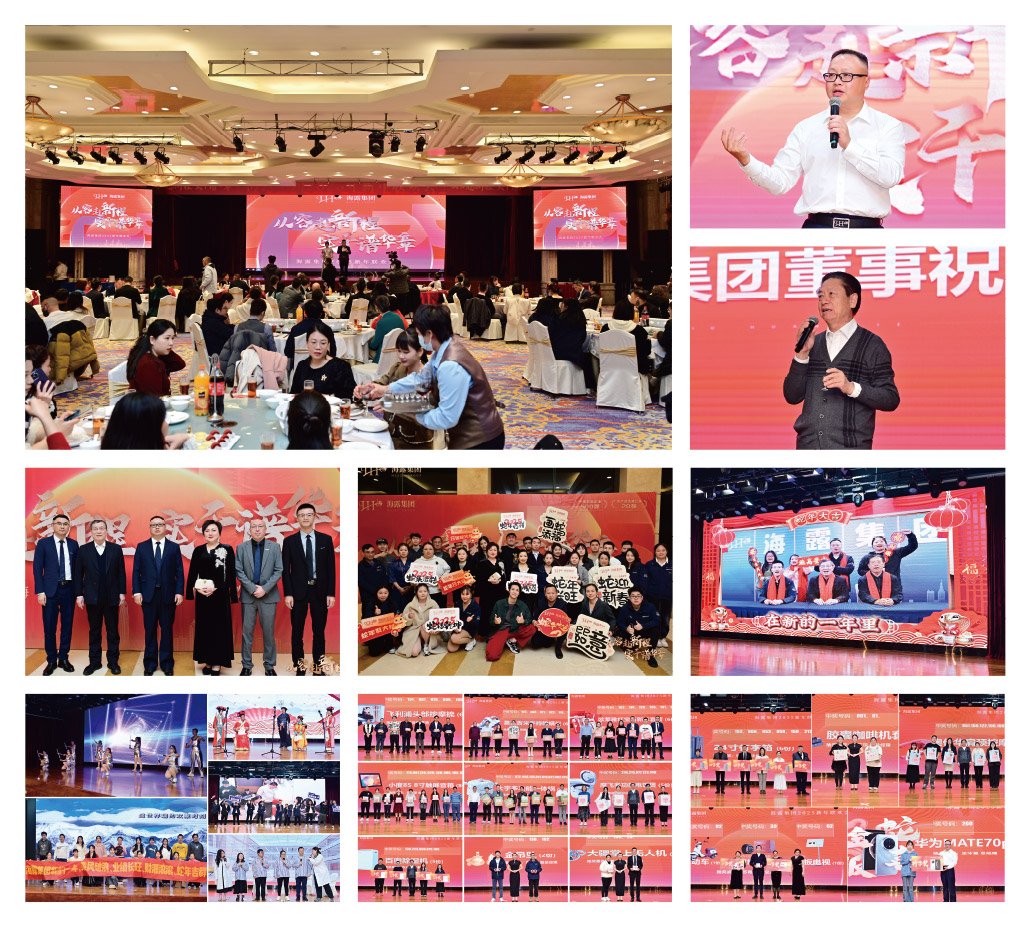 EVO厅·(中国区)视讯官网