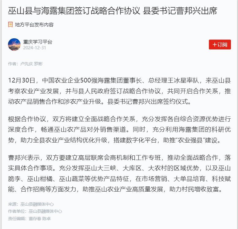 EVO厅·(中国区)视讯官网