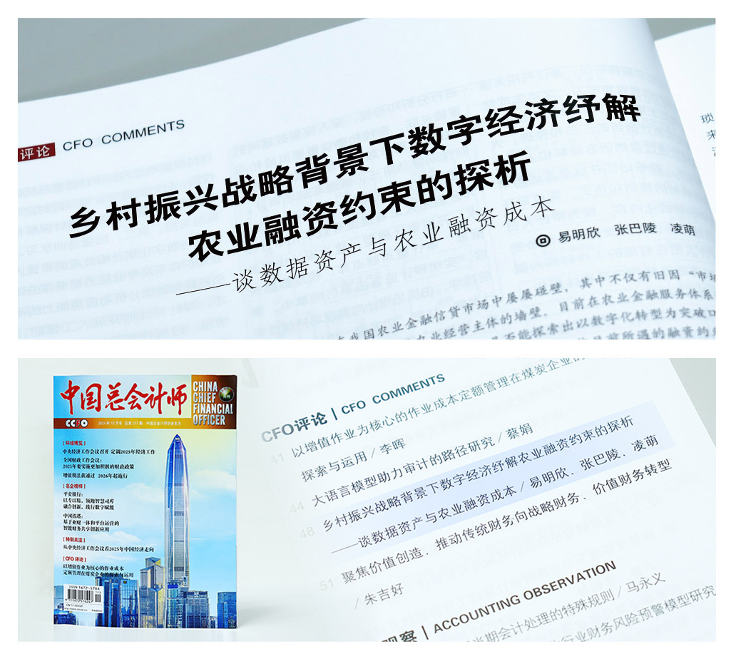 EVO厅·(中国区)视讯官网