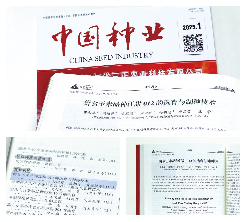 EVO厅·(中国区)视讯官网