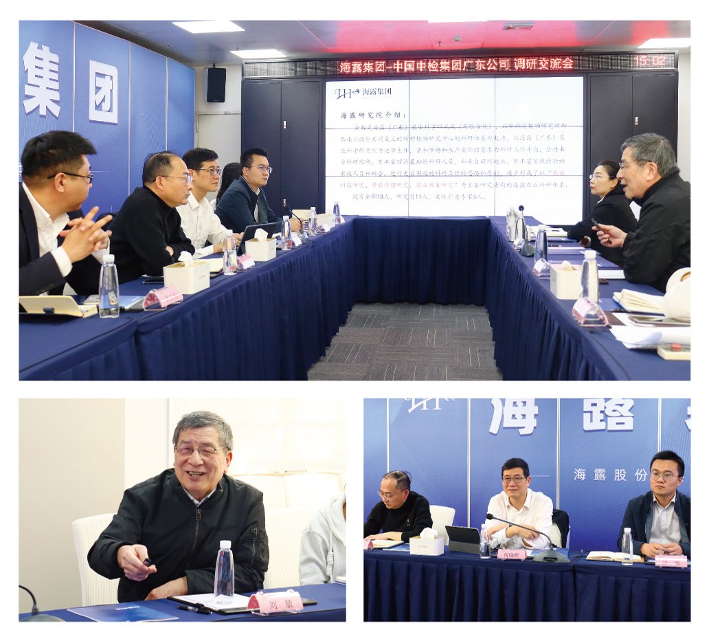 EVO厅·(中国区)视讯官网