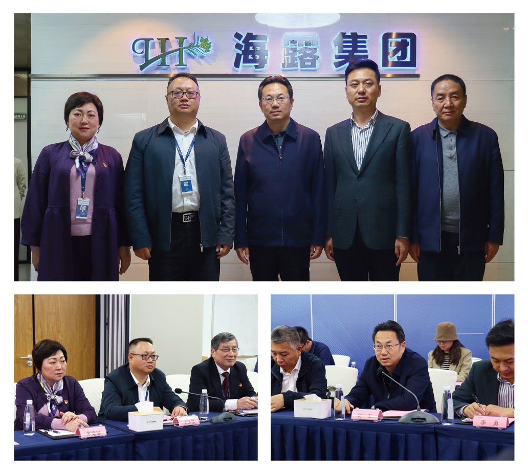 EVO厅·(中国区)视讯官网