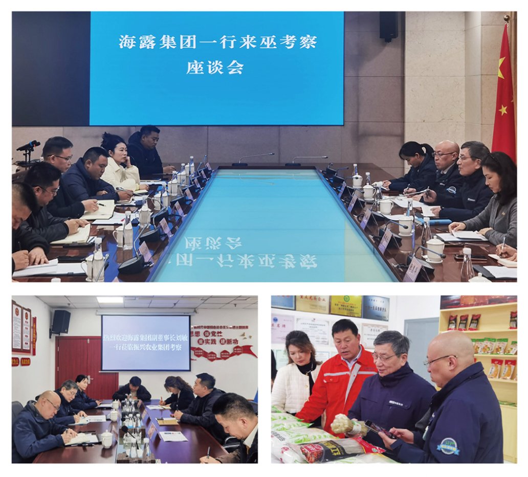 EVO厅·(中国区)视讯官网