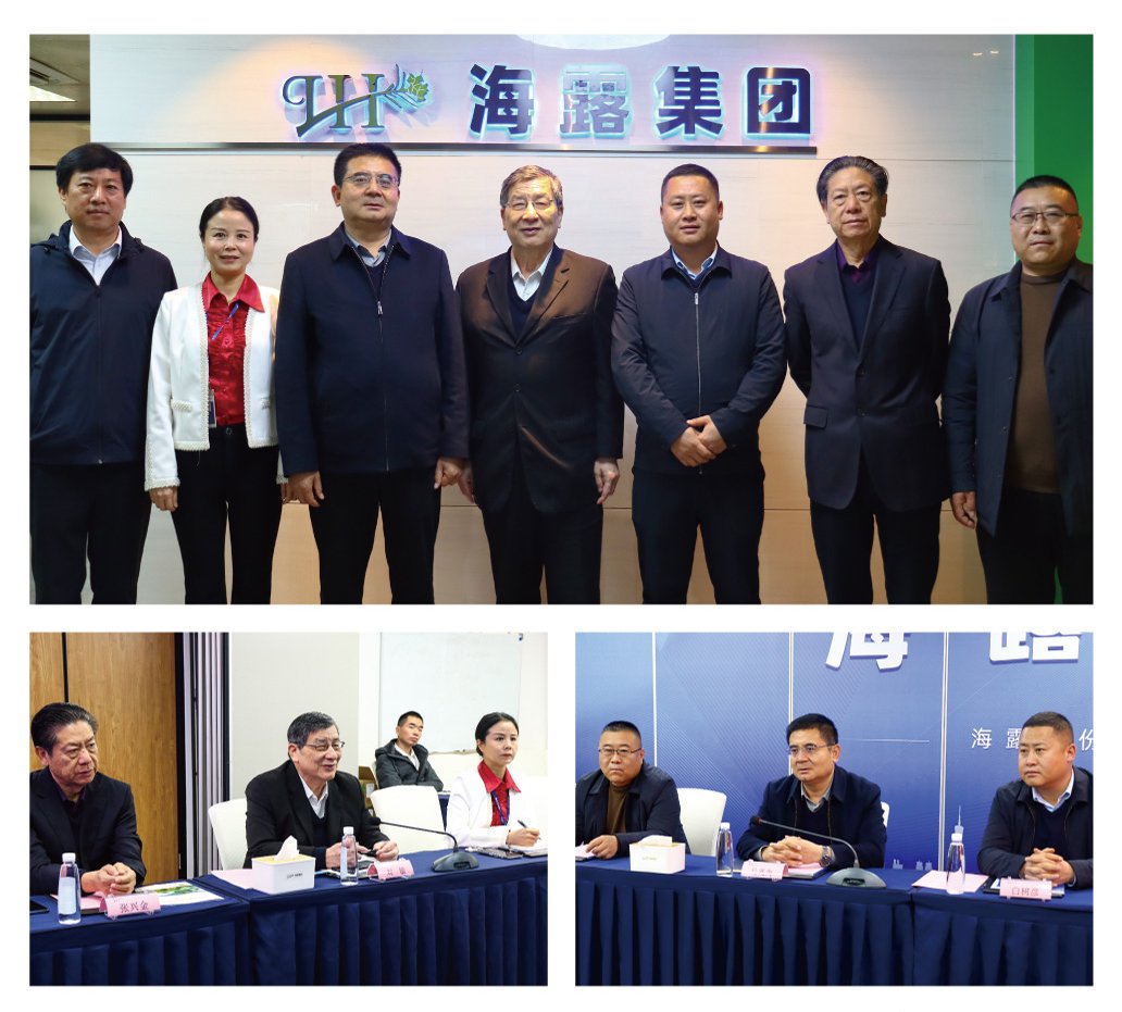 EVO厅·(中国区)视讯官网