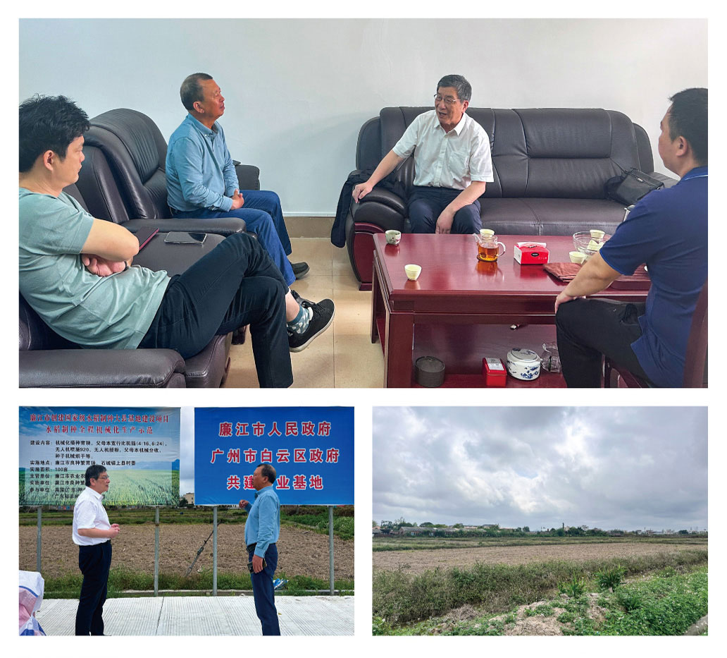 EVO厅·(中国区)视讯官网