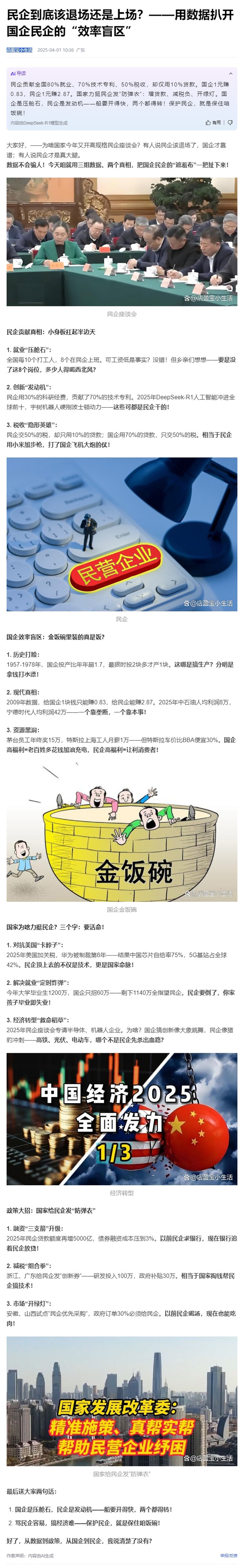 EVO厅·(中国区)视讯官网