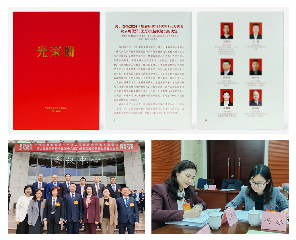 EVO厅·(中国区)视讯官网