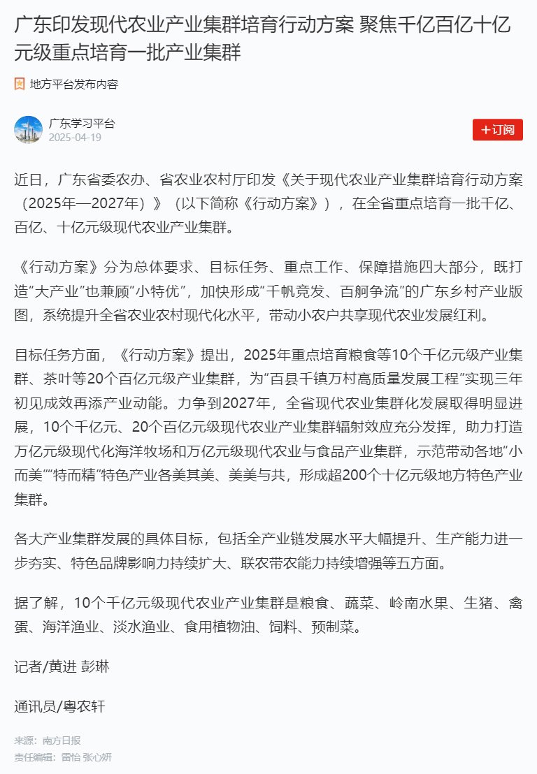 EVO厅·(中国区)视讯官网