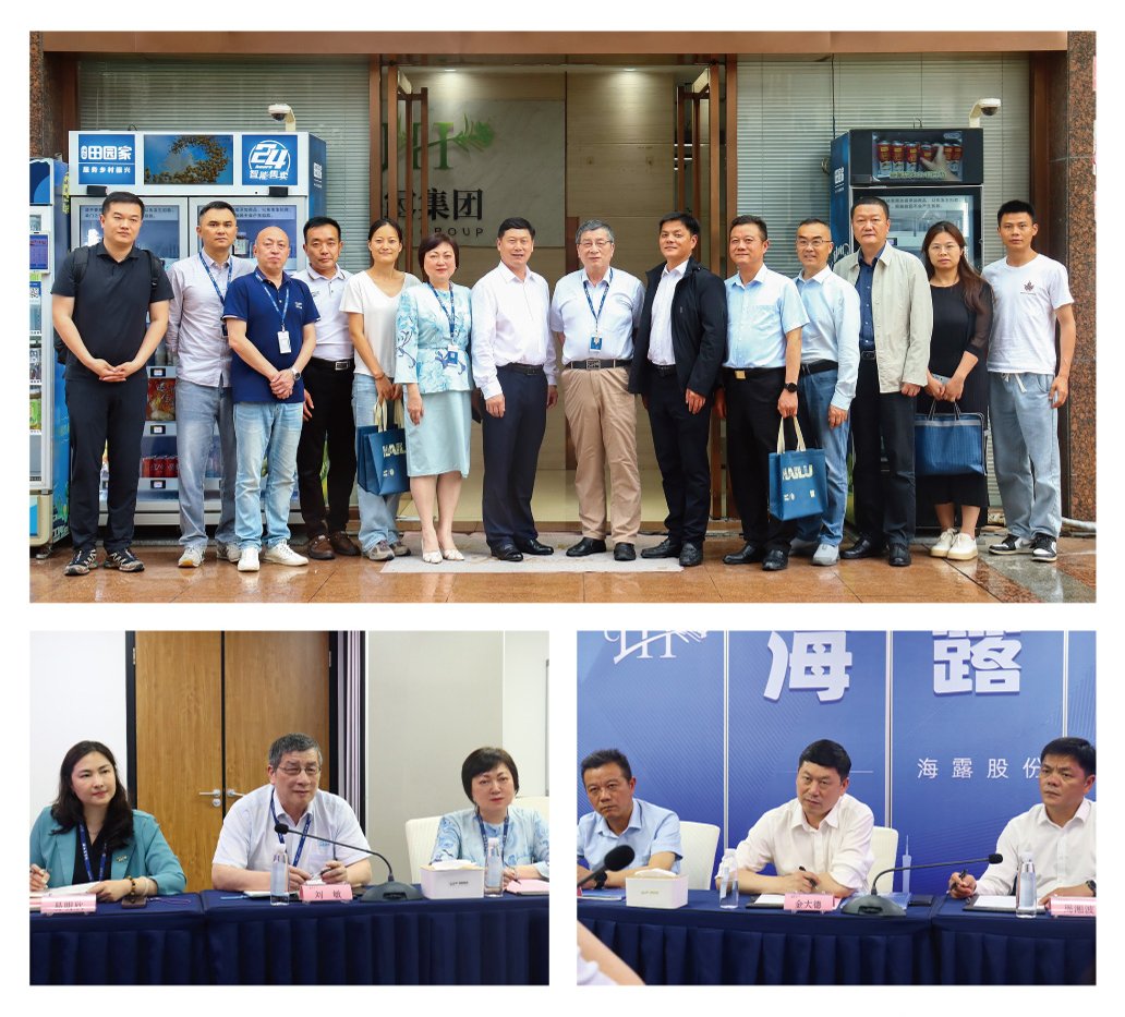 EVO厅·(中国区)视讯官网