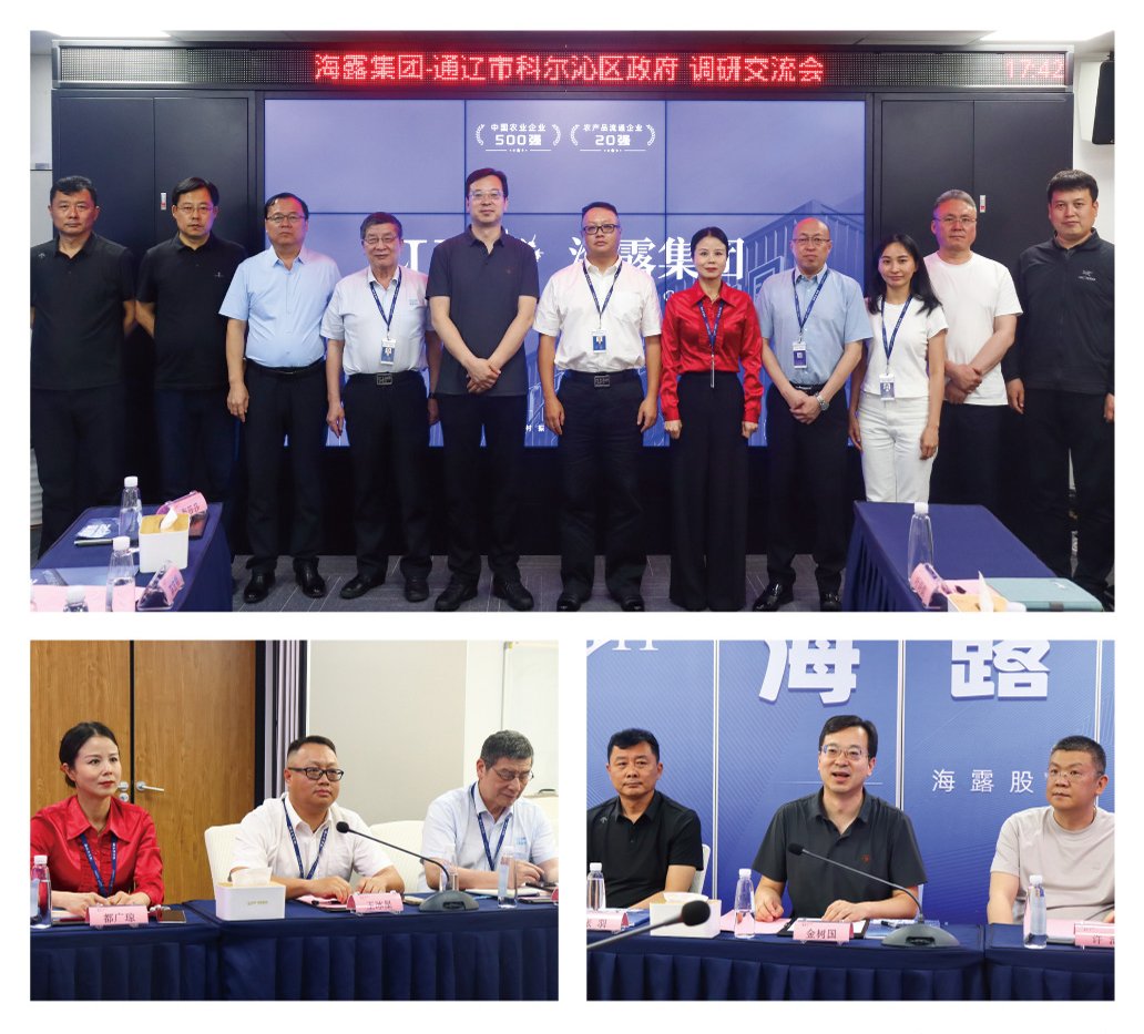 EVO厅·(中国区)视讯官网