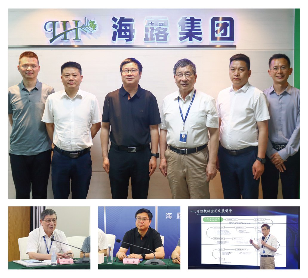 EVO厅·(中国区)视讯官网