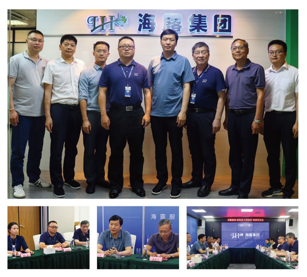 EVO厅·(中国区)视讯官网