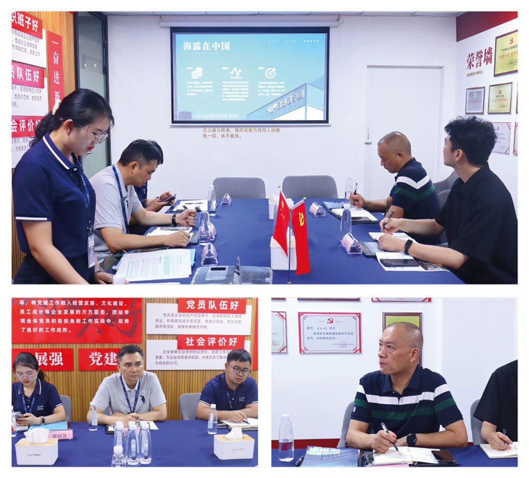 EVO厅·(中国区)视讯官网