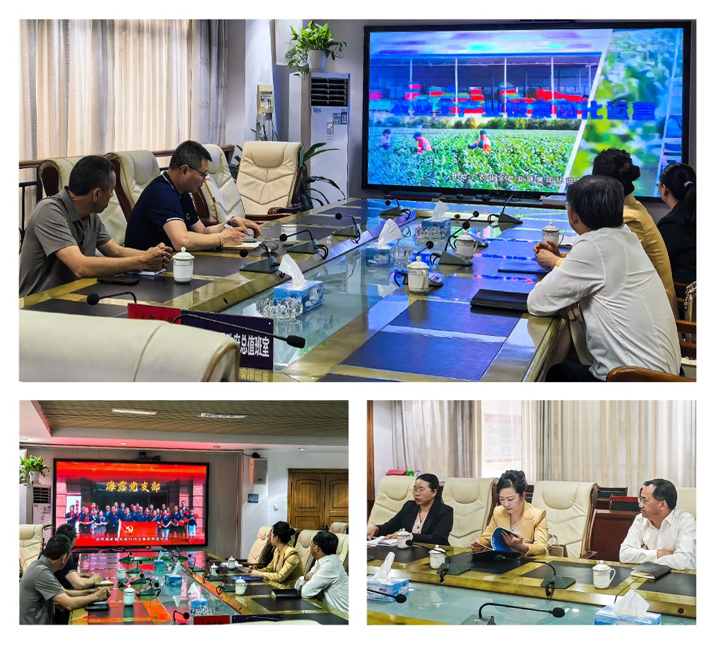 EVO厅·(中国区)视讯官网