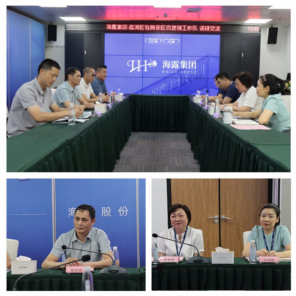 EVO厅·(中国区)视讯官网