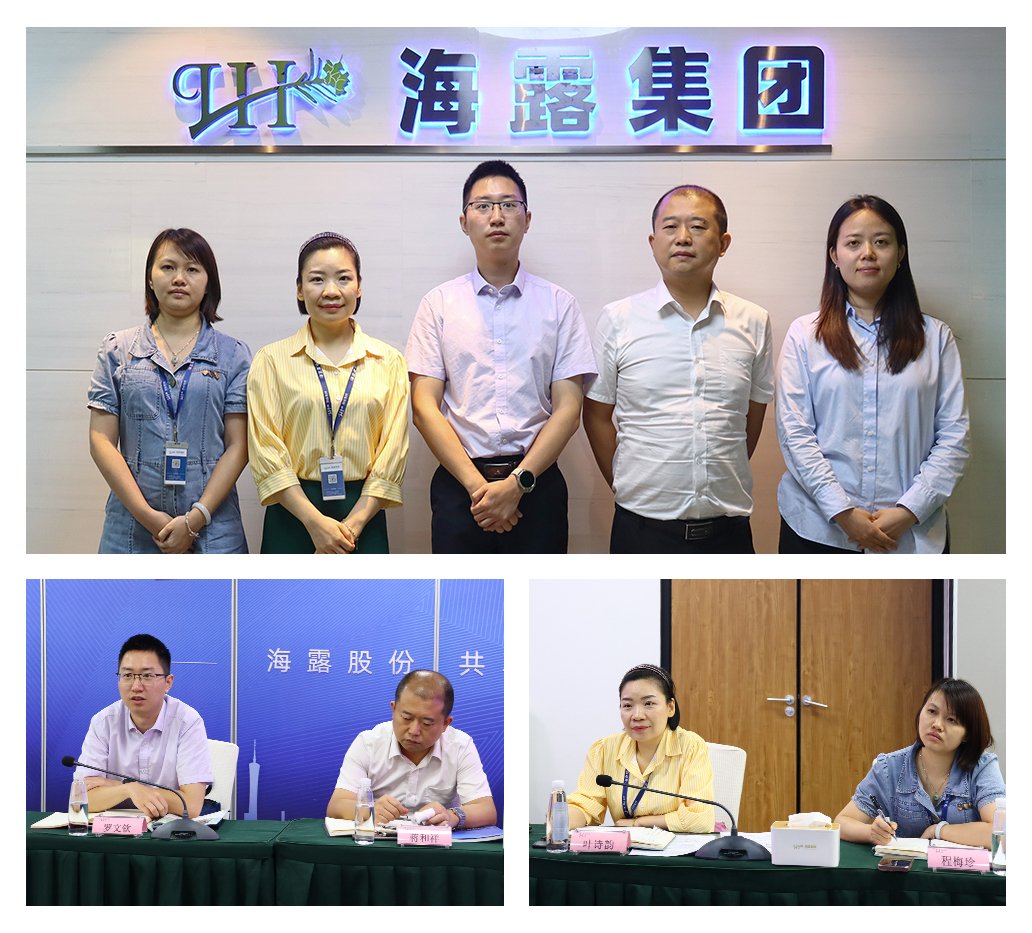 EVO厅·(中国区)视讯官网