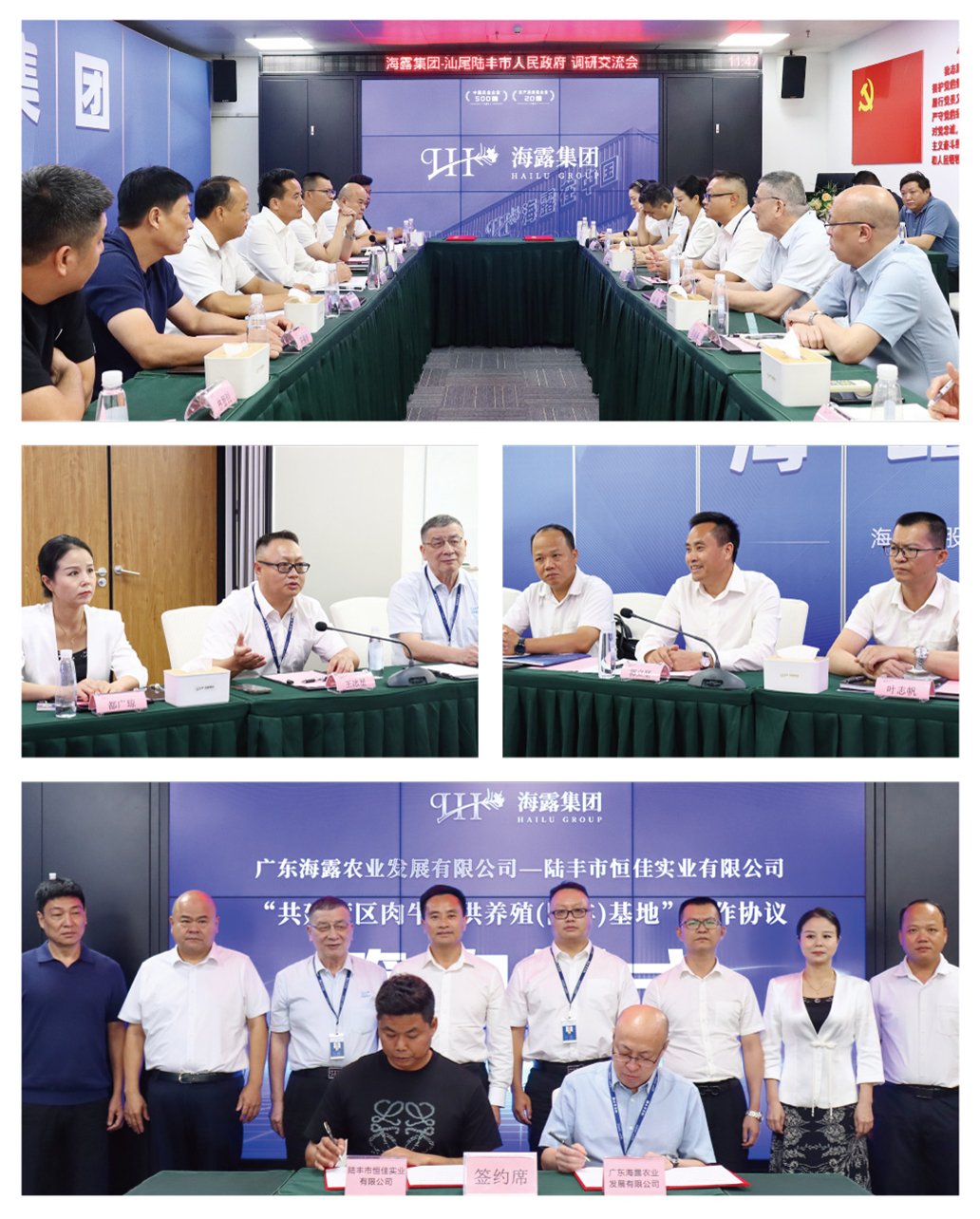 EVO厅·(中国区)视讯官网