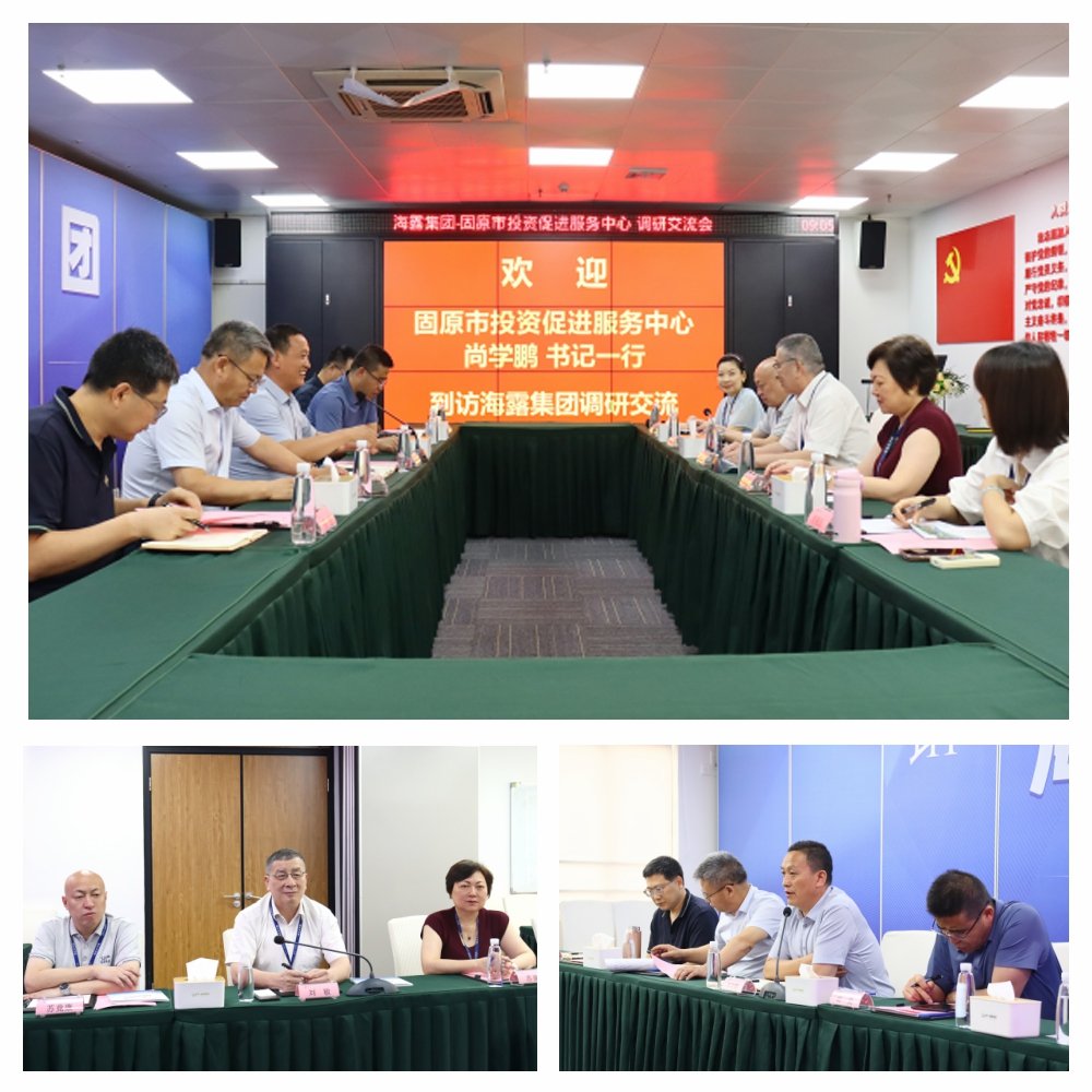 EVO厅·(中国区)视讯官网