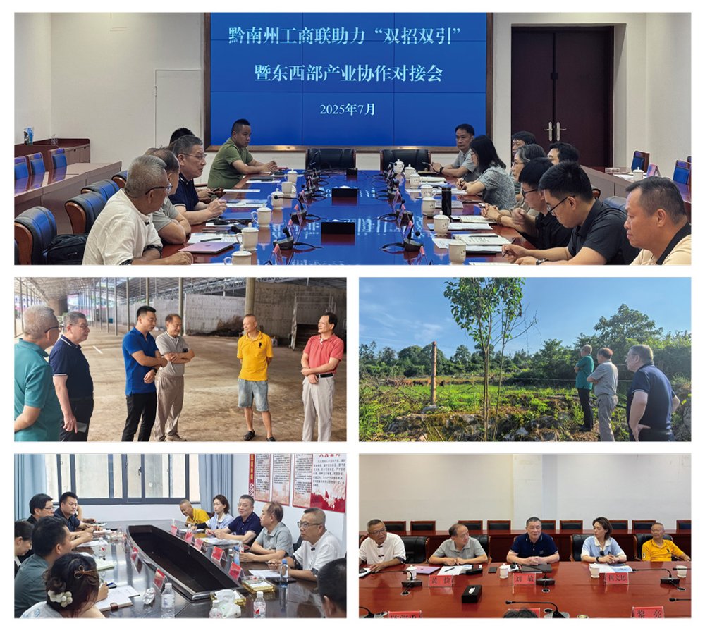 EVO厅·(中国区)视讯官网