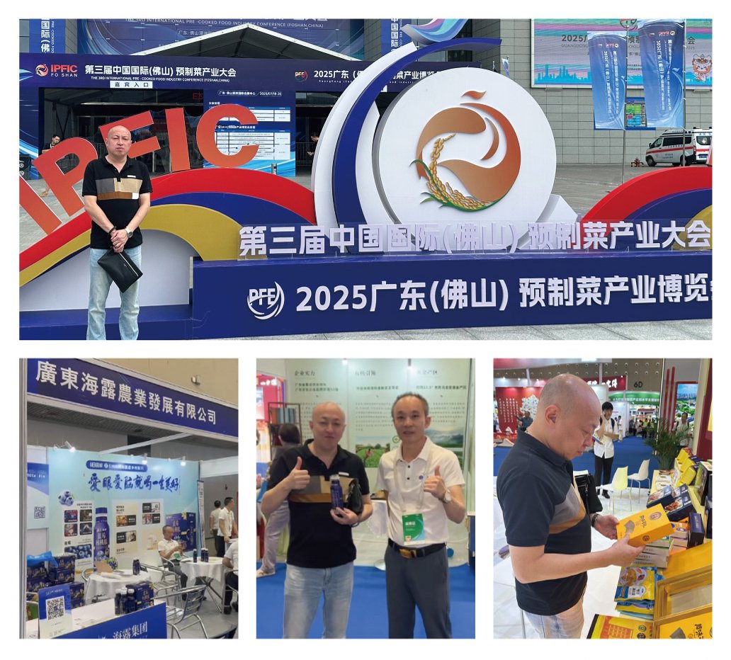 EVO厅·(中国区)视讯官网