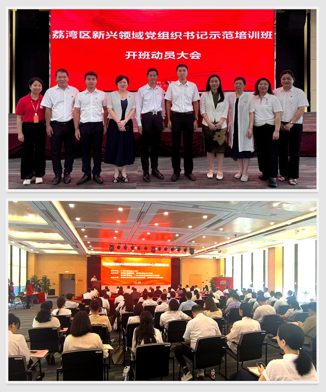 EVO厅·(中国区)视讯官网