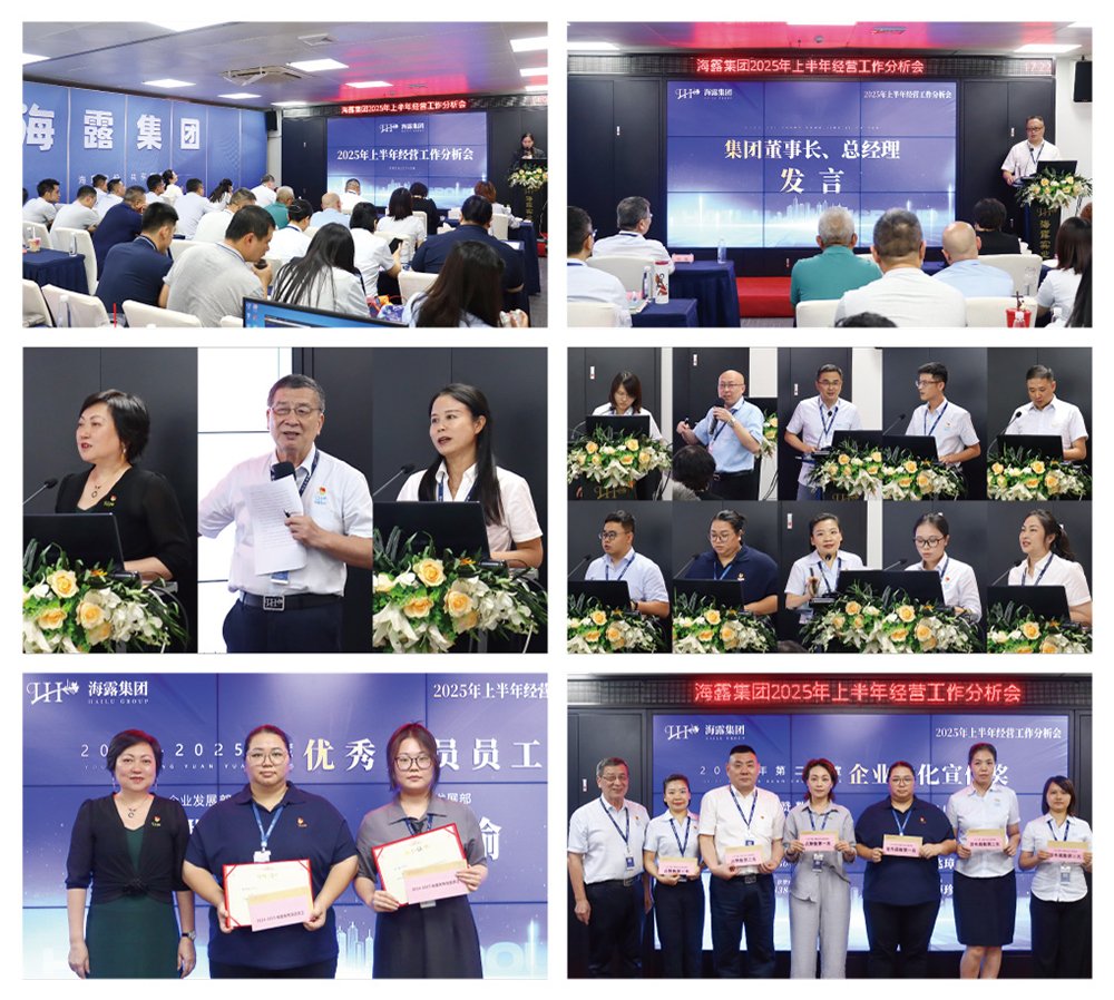 EVO厅·(中国区)视讯官网